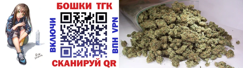 Купить наркотики сайты Новотитаровская Конопля  A-PVP  Меф мяу мяу  COCAIN 