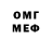 АМФЕТАМИН VHQ CarloDeMora