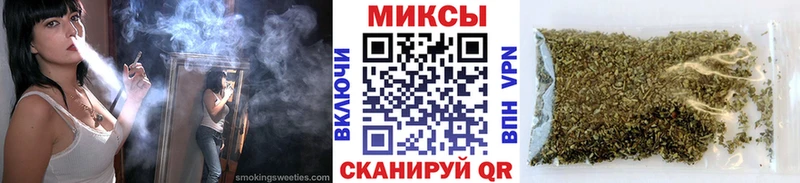 БУТИРАТ 1.4BDO  кракен как войти  Новотитаровская 