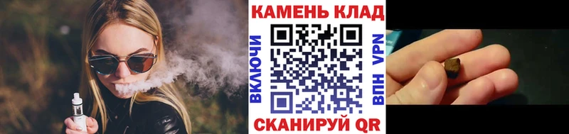 ГАШ убойный  Новотитаровская 
