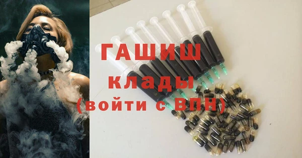 МДПВ Абинск