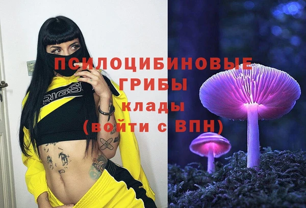 mix Абдулино