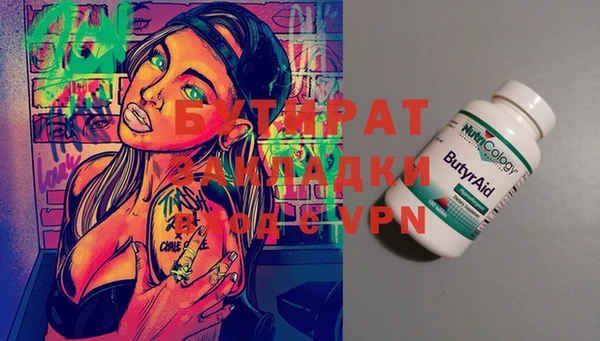 МДПВ Алзамай