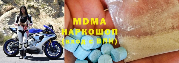 МДПВ Алзамай