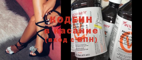 МДПВ Абинск