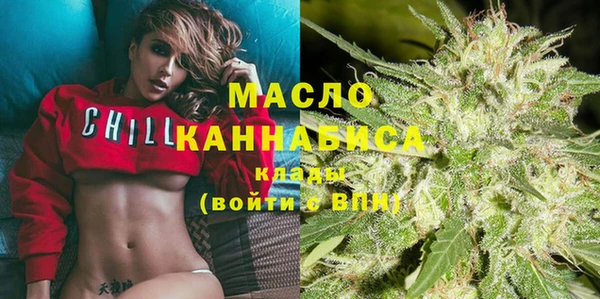 mix Абдулино