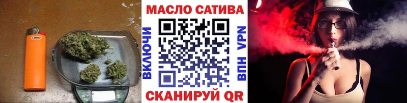 Дистиллят ТГК жижа  Новотитаровская 